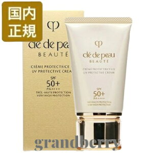 y2023Nj[AEKiz Nh|[{[e N[UV n (Ă~߃N[/E炾p) 50g ŋz