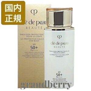 yKiz Nh|[{[e G}VUVR[n@(炾pĂ~ߓt) 100mL cle de peau BEAUTE ŋz