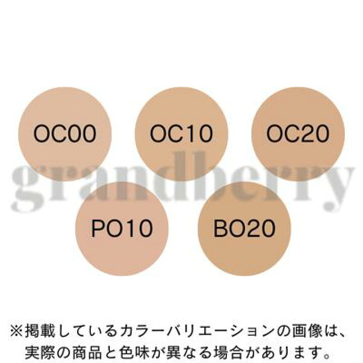 楽天市場】【2024年リニューアル】資生堂 クレドポーボーテ ル  