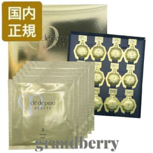 yKiz Nh|[{[e RTgC~igD[ 6Zbg (V[g}XN) ŋz B