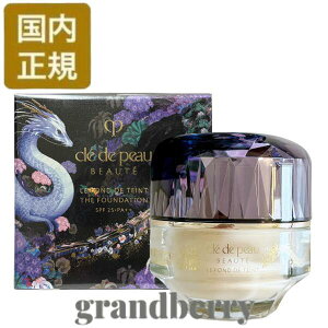 y2025 HOLIDAYz Nh|[{[e EtHhD^n OC00E0C10 (N[t@f[V) 30g ŋz