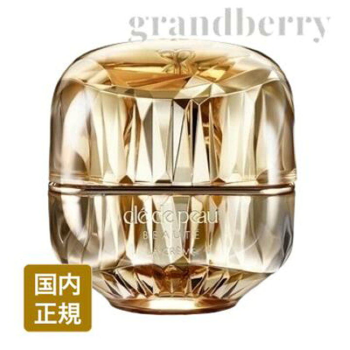 楽天市場】【2024年リニューアル】資生堂 クレドポーボーテ ラ  