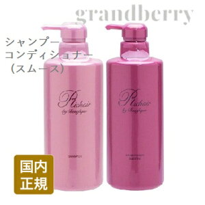 yKiEZbgizVF[ oC xltB[N Vv[ 400mL{RfBVi[ X[X 400g SHISEIDO B