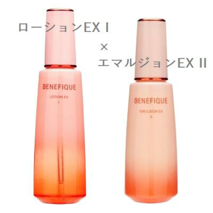 楽天市場】【化粧水+乳液セット】資生堂 ベネフィーク ローションEX I 
