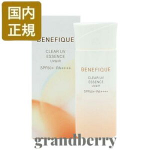 ylR|XEKiz xltB[N NAUVGbZXiUV&IRj50mL *