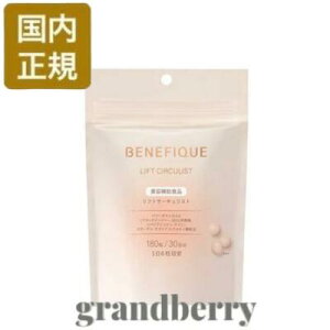 ylR|XEKiz xltB[N tgT[LXg ^ubgi180 / 30j*