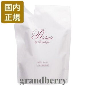 ylR|XEKiz xltB[N VF[ oC xltB[N {fBEHbV tB (lߑւp) 300mL SHISEIDO *