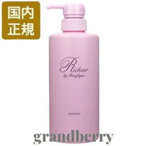 yKiz VF[ oC xltB[N Vv[ 400mL SHISEIDO B