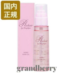 yKiz VF[ oC xltB[N VCj[ wAIC 40mL