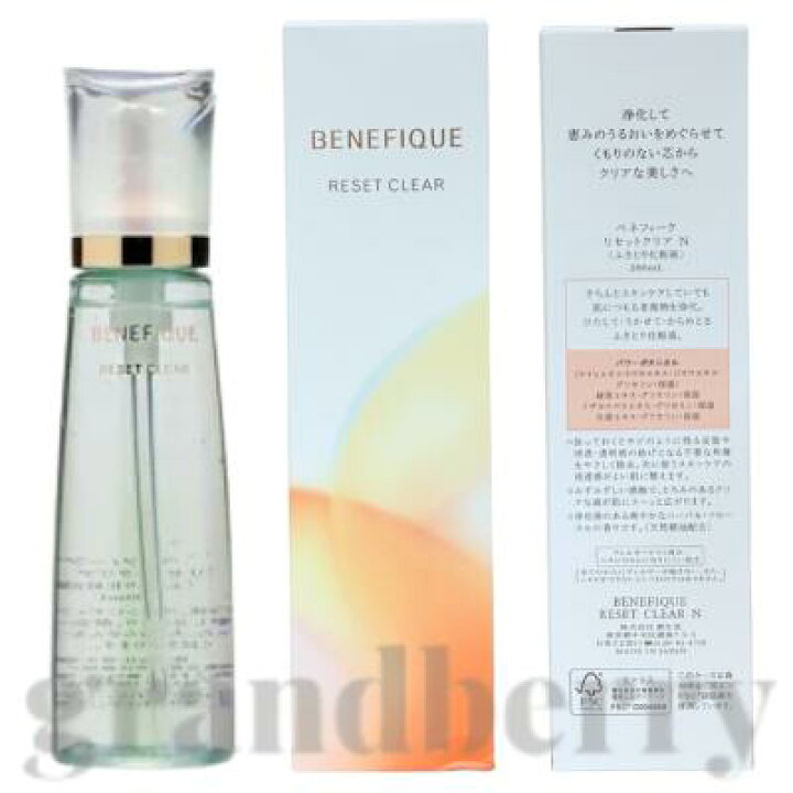 楽天市場】【セット商品】ベネフィーク リセットクリア N (ふきとり 