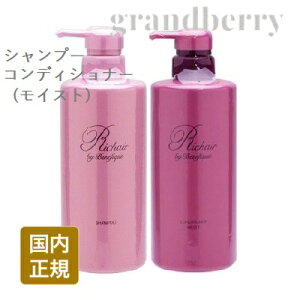 yKiEZbgizVF[ oC xltB[N Vv[ 400mL{RfBVi[ CXg 400g SHISEIDO B