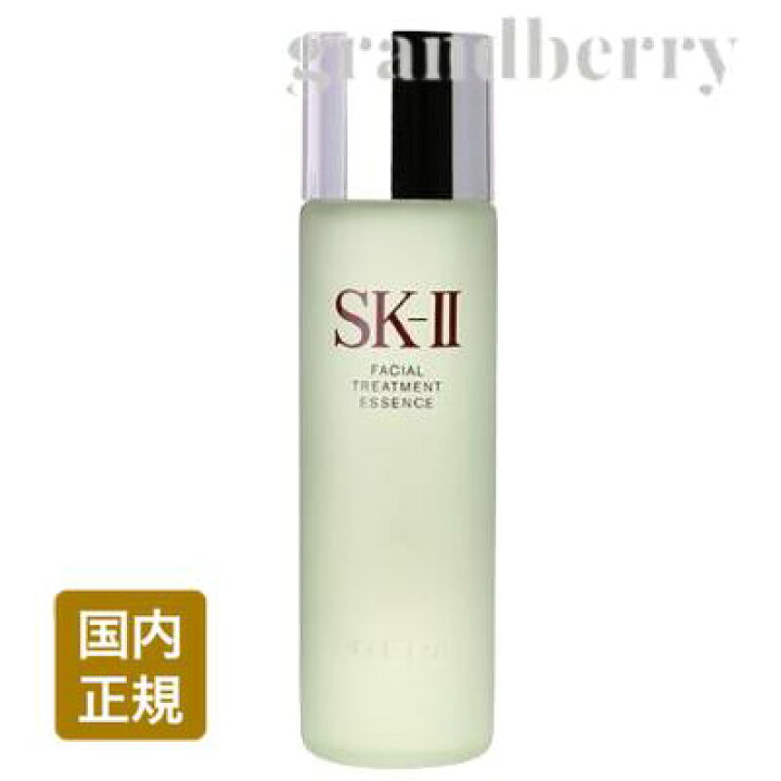 楽天市場】【国内正規品・2023年製造】SK2 SK-II フェイシャル 