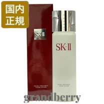 楽天市場】sk2 クリアローション230 国内正規品の通販