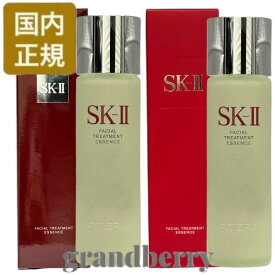 【2024年/25年製造・国内正規品】SK2 フェイシャル トリートメント エッセンス 230mL (化粧水)　　最強翌日配送