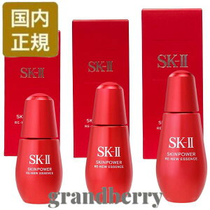 yKiE2025NNEWzSK2 XLp[ j[ GbZX 30mL/50mL/75mL@et SK-II@ŋz