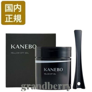 yKizKanebo Jl{E E It FCiCNƂENWOj160g B