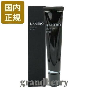 yKizKanebo Jl{E FC Iu fCipetE}XNj40gy[֔z *