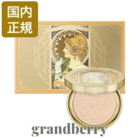 【2025・国内正規品 】 Kanebo カネボウ ミラノコレクション GR フェースアップ パウダー 2025 本体・単品 30g 限定品プレミアムローズの香り