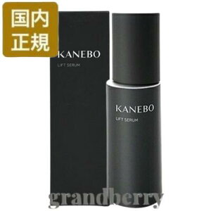 �y�������K�i�zKanebo �J�l�{�E ���t�g �Z����a�i���e�t�j50mL �ŋ������z��