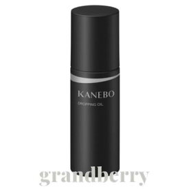 【国内正規品】Kanebo カネボウ ドロッピング オイル（オイル状美容液）40mL