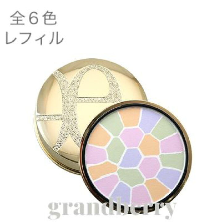 楽天市場 エレガンス ラ プードル オートニュアンス リクスィーズ 全６色 レフィル 詰め替え用 メール便発送 グランベリー 楽天市場店
