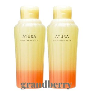 �y�������K�i�zAYURA �A���[�� �i�C�g���[�g�o�X (���p���ϗ�) 300mL �ŋ������z�� ��B