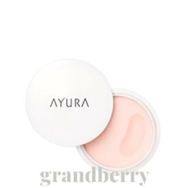 AYURA アユーラ オイルシャットデイセラム (朝用練り美容液) 10g【メール便発送】 *