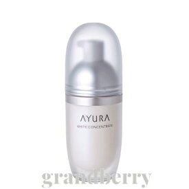 AYURA アユーラ ホワイトコンセントレート (美容液) 40mL