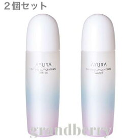 【2個セット】AYURA アユーラ リズムコンセントレートウォーター (化粧水) 300mL　国内正規品