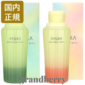 y2_ZbgEKizAYURA A[ fBe[VoXt 300mLEiCg[goX 300mL (pϗE) ŋz B