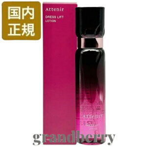 y2023Nj[AEKizAejA hXtg [V DLr (VPϐ) 150mL ŋz ŋz