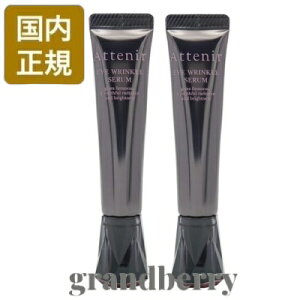 y2{ZbgEKiz2022Nj[A AejA AC NZ (VP ڂƗpet) 15g lR|X *