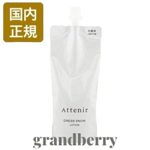 ylR|XEKizAejA hXXm[ [V Dsn (V~\hEVP ϐ) lߑւp 140mL *