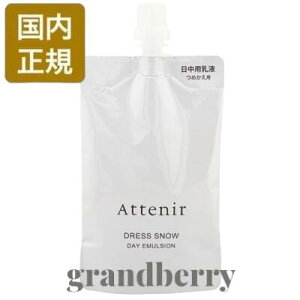 ylR|XEKizAejA hXXm[ fCG}W DSn (V~\hEVP pt) lւp 50mL *