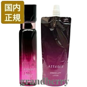 yZbgiEKizAejA hXtg [V DLr (VPϐ) 150mL { [V DLr (VPϐ)lߑւp 140mL ŋz ŋz