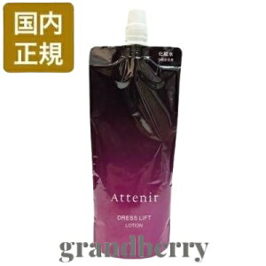 ylR|XEKizAejA hXtg [V DLr (VPϐ) lߑւp 140ml *