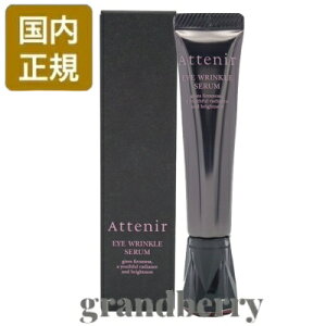 ylR|XEKiz AejA AC NZ (VP ڂƗpet) 15g Ki *