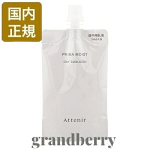 ylR|XEKizAejA v}CXg fCG}W PMe (pt) lւp 50mL *