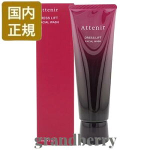 yKizAejA hXtg tFCVEHbV 120g ŋz