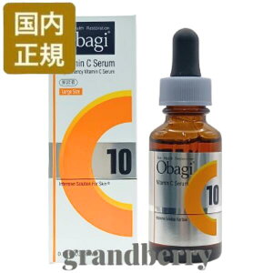 yKizObagi IoWC10Z([WTCY) 26mL (et)