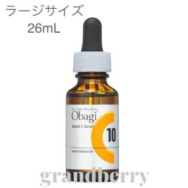 【2021リニューアル】Obagi オバジC10セラム(ラージサイズ) 26mL (美容液) (16818)