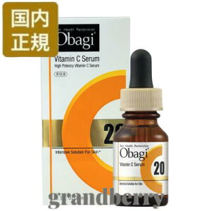 y2024NEKizObagi IoWC20Z 15mL et