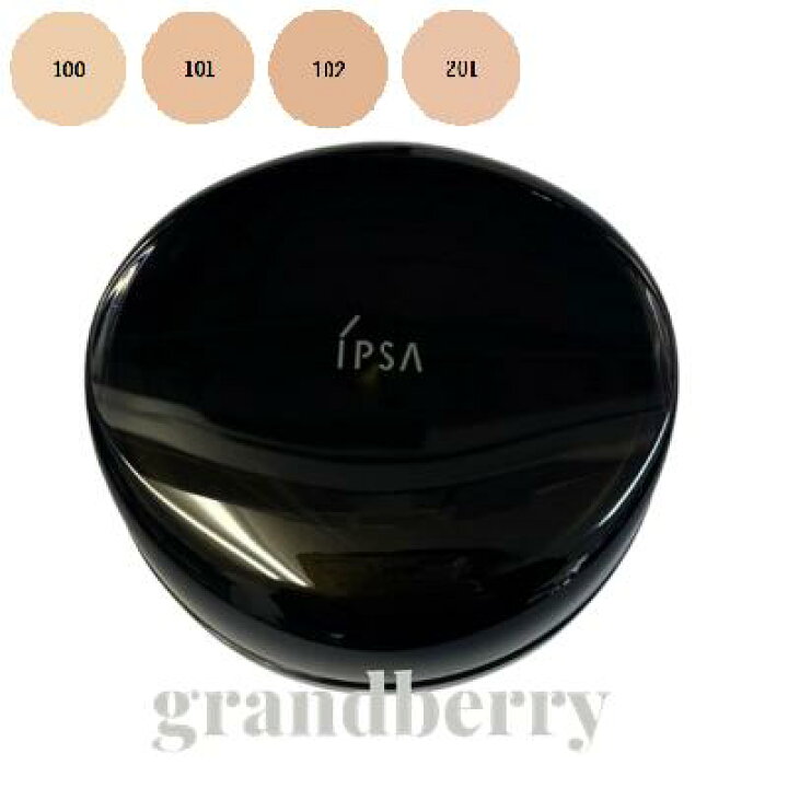 楽天市場】【国内正規品】イプサ IPSA ファウンデイション  