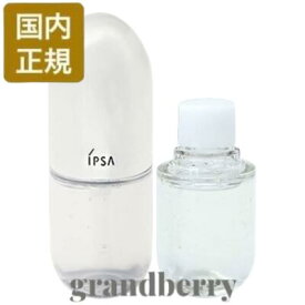 【選べる本体/レフィル・2022年8月リニューアル】イプサ IPSA セラム 0 e (美容液) 50mL 国内正規品 最強翌日配送