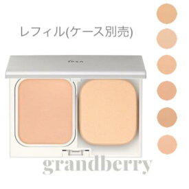 【ネコポス発送・国内正規品】イプサ パウダー ファウンデイションe　001/100/101/102/103/201 全6色 * IPSA