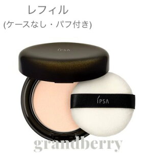 【ネコポス発送・国内正規品】イプサ IPSA フェイスパウダー アルティメイト レフィル(おしろい ※ケース無し・パフ付)SPF15 PA++ 8g *