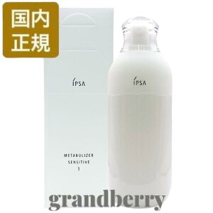 yKizCvT IPSA@ME ZVeBu@1/2/3/4 (ωt) 175mL