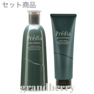 【セット商品】コーセー プレディア アルゲ シャンプー カラーケア 300mL + アルゲ ヘアマスク カラーケア 250g 2点セット ※B