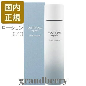 yIׂ2^CvEKiz~Lgϕi [p[ ANVA [V I / II (^CgjO/CX`[) 150mL ϐ ŋz