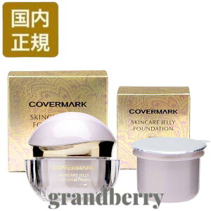 yKizCOVERMARK Jo[}[N XLPA WF[t@f[V {́EtB 01/02yzBz